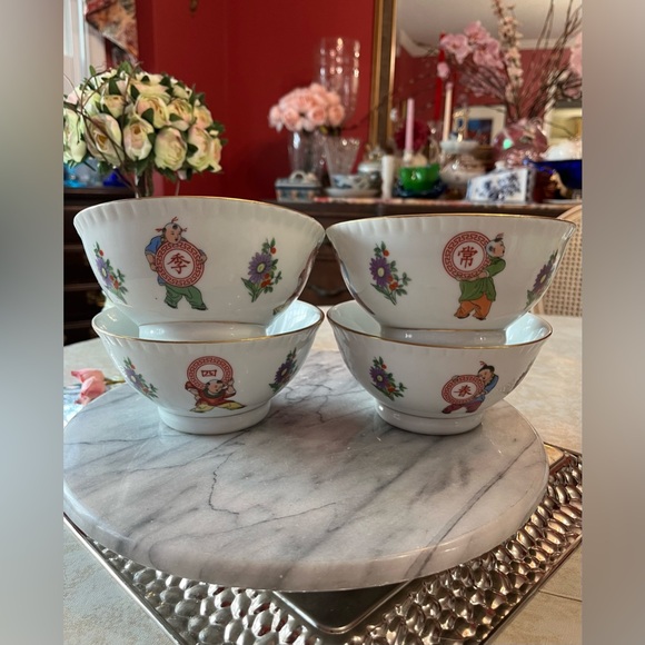 Set of 4 Vintage Jingdezhen Porcelain Bowls 5.5” -Lucky Boys \